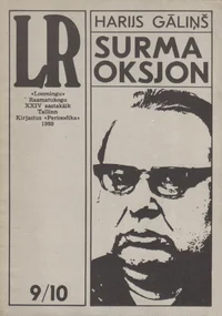 Surma oksjon