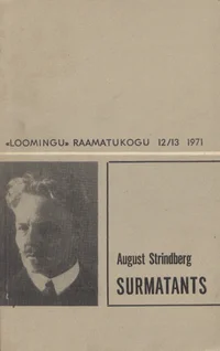 Surmatants