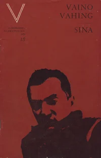 Sina