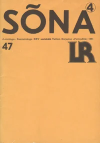 Sõna