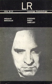 Stseenid ühest abielust