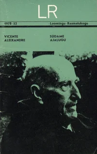 Südame ajalugu
