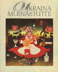 Ukraina muinasjutte