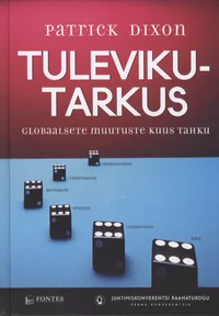 Tulevikutarkus