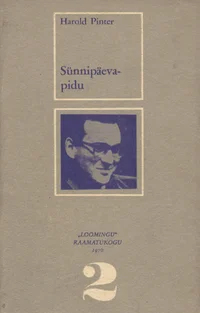Sünnipäevapidu