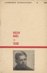 Teade