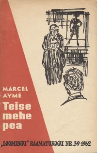 Teise mehe pea