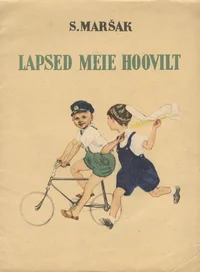 Lapsed meie hoovilt