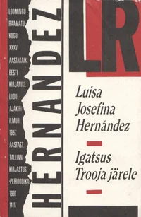 Igatsus Trooja järele