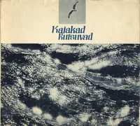 Kajakad kutsuvad