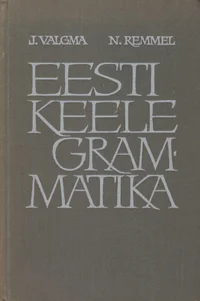 Eesti keele grammatika