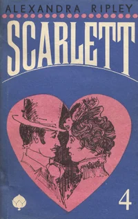 Scarlett