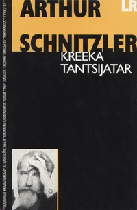 Kreeka tantsijatar