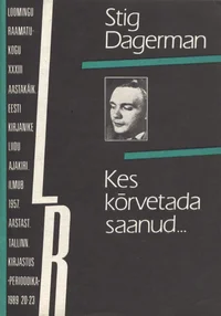 Kes kõrvetada saanud...