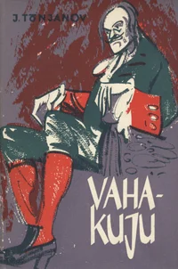Vahakuju