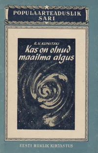 Kas on olnud maailma algus