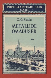 Metallide omadused