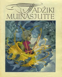 Tadžiki muinasjutte