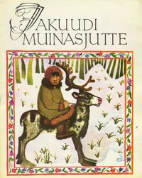 Jakuudi muinasjutte
