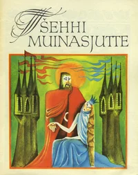 Tšehhi muinasjutte