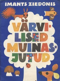 Värvilised muinasjutud