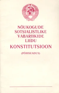 Nõukogude Sotsialistlike Vabariikide Liidu konstitutsioon