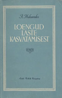 Loengud laste kasvatamisest