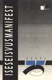 Iseseisvusmanifest