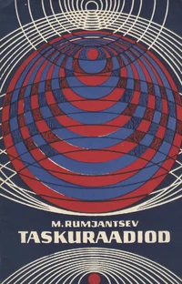 Taskuraadiod