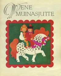 Vene muinasjutte