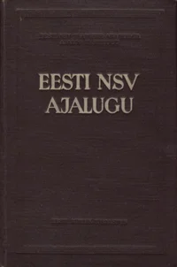 Eesti NSV ajalugu