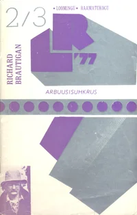 Arbuusisuhkrus