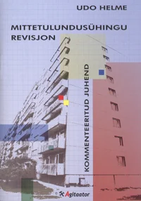 Mittetulundusühingu revisjon