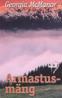 Armastusmäng