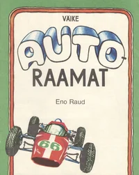 Väike autoraamat