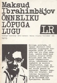 Õnneliku lõpuga lugu