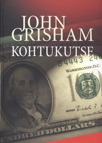 Kohtukutse
