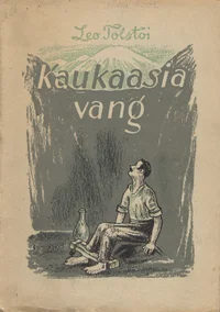 Kaukaasia vang