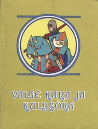 Valge kana ja Kuldsõrg