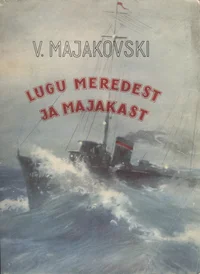 Lugu meredest ja majakast