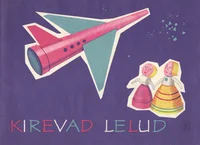 Kirevad lelud