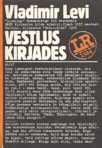 Vestlus kirjades