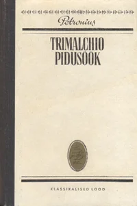 Trimalchio pidusöök