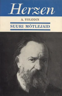 Herzen