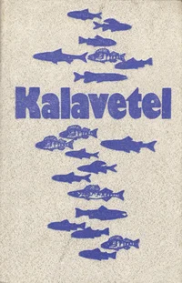 Kalavetel