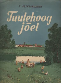 Tuulehoog jõel