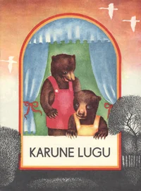 Karune lugu