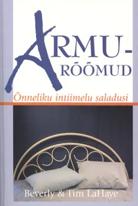 Armurõõmud