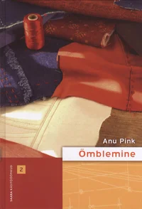 Õmblemine