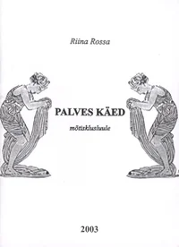 Palves käed